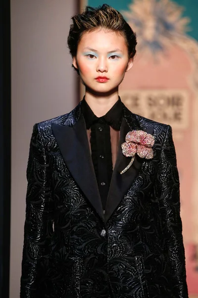 Look 11